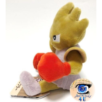 Authentic Pokemon Center Plush Pokemon fit Hitmonchan 18cm (staand)